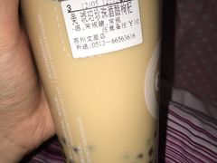 -CoCo都可(文星广场店)