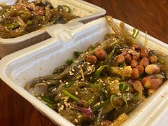 原味拌鱼皮-陈添記·祖傳爽鱼皮·西关老字号(广州首店)