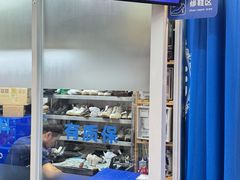 -爱革·奢品·鞋包·衣物·家居(宝地广场店)