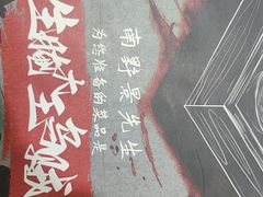 -戏精管理局·剧本杀·桌游·血染钟楼