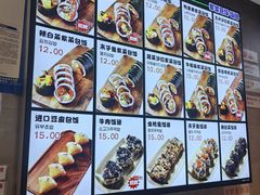 -传闻来紫菜包饭·打糕(西塔韩百店)