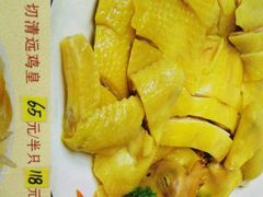 白切鸡-孖宝酒家(狮岭店)