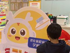 -童程童美信奥赛科技特长·乐高编程科创机器人(富兴校区)