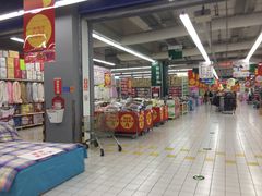 -欧尚超市(港隆店)