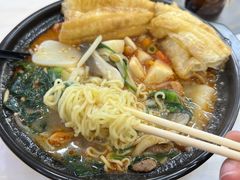 -锅神麻辣烫