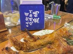-质烤烤物·活烤海鲜(质烤总店)