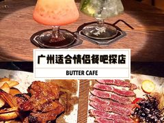 -The Cheebat 锌吧·Bistro(体育西店)