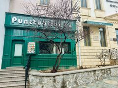 -北京张裕爱斐堡酒庄