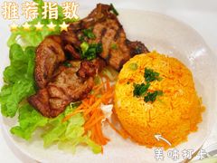 -Pho Song Huong Bankstown