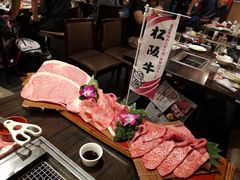 -俺的焼肉(銀座9丁目店)