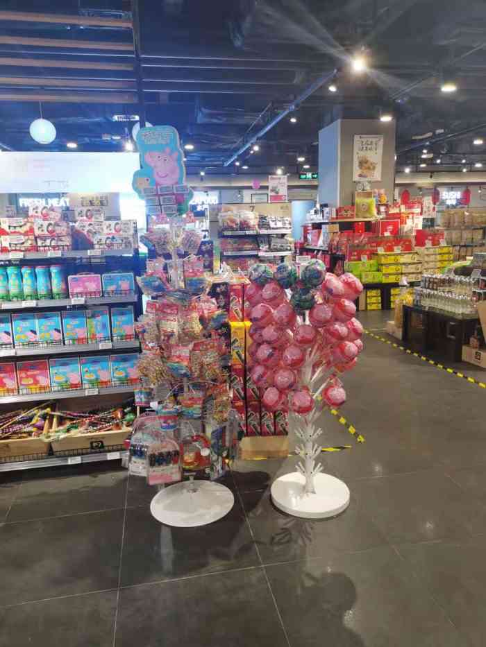 g-super绿地优选(熙地港店)-"这家超市打着进口的旗号,里边的产品并不