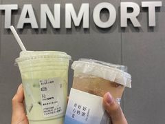 -唐沫茶兮(首山店)