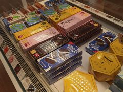 -好利来(团结湖店)