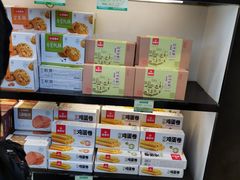 -稻香村(观前街店)