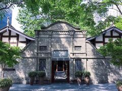 -成都博舍酒店