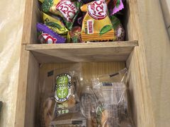 -东吴霸王兔(松青路店)