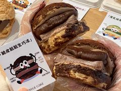 -ZIYUE CAKE线上店