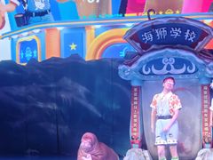 -大连圣亚海洋世界