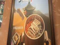 -马布尔莱斯食府(西红门店)