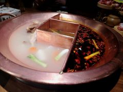 -雾漫川城重庆火锅(上和商业广场店)