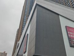 -兰岛广场(白沙路店)