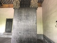 -晋祠博物馆