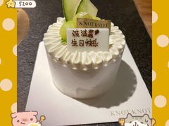 -KNOTKNOT珞珞·日式甜品(K11店)