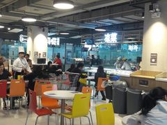 -家乐福(古北店)