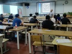 -上海申伦职业技能培训中心