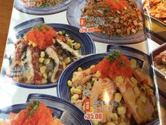 -三月居酒屋(青年大街店)