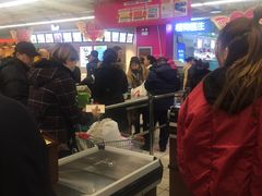 -新玛特购物广场(齐齐哈尔店)