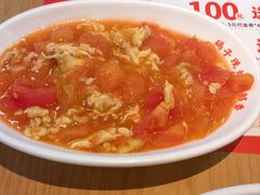 -三两粉(江南坊店)