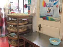 大堂-阿麟馄饨(延长路店)