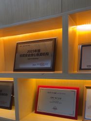 -深圳广和门诊部·整形医疗美容