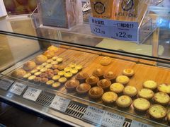 -芳叔(动漫星城店)