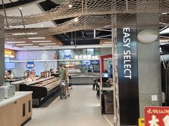 -盒马鲜生(杨高南路店)