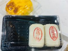 -東更道点心行(文化东路店)