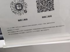 -广州长隆国际大马戏