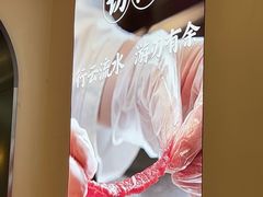 -千牛将·鲜牛肉火锅(开元路店)