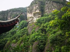 -大慈岩风景区