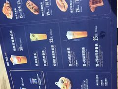 -DQ·蛋糕·冰淇淋(新佳丽店)