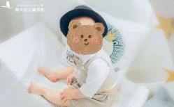 -憨大叔韩式儿童摄影(浦东新区店)
