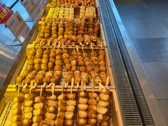 -古来思鱼饼