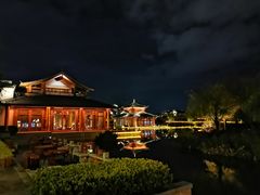 -丽江金茂凯悦臻选酒店-滇香馆