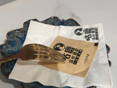 -咕鹿流心披萨(下沙店)