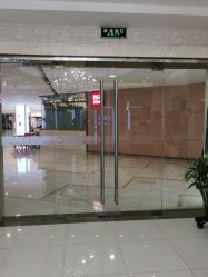 点击看大图 -Cocodemer女性健康·产后恢复(天一广场店)