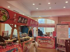 -圣爵菲斯大酒店(长沙世界之窗店)