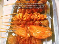 -海平馄饨(逍遥二路店)