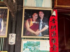 -土砂锅生态山庄·非遗砂锅雅鱼