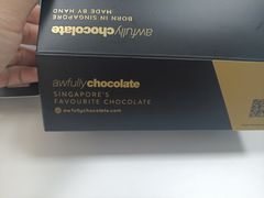 -Awfully Chocolate(来福士广场店)